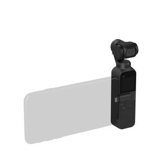 DJI 大疆 灵眸Osmo系列 Pocket 口袋云台相机