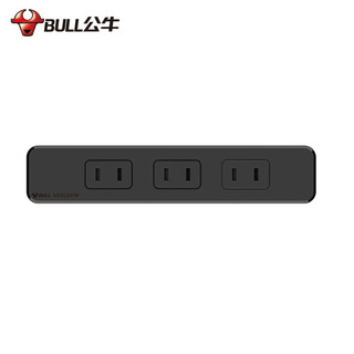 公牛（BULL）嵌入式插座/插线板/插排/排插/接线板/拖线板 多功能桌面/家具 黑色3位全长1.8米 GNQ-Q2300H