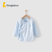 童泰(TONGTAI)2021年四季款0-3月新生婴儿男女宝宝纯棉斜襟系带和服上衣家居服上装