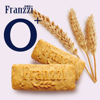 Franzzi  法丽兹  零蔗糖0糖高纤谷物饼干  108* 2袋