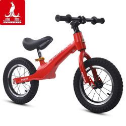 凤凰儿童平衡车滑步车1-2-3-6岁小孩滑行车男孩女孩童车无脚踏自行车 红色{镁合金}充气轮胎+凑单品
