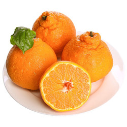 云南高山 丑柑橘子 精选优级果5kg（低至3.99元/斤）