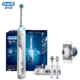 聚划算百亿补贴：Oral-B 欧乐-B  iBrush9000 声波智能电动牙刷