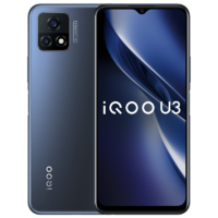 vivo iQOO U3 5G智能手机 8GB+128GB