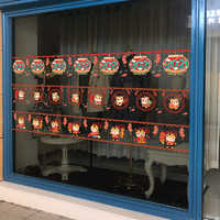 春节橱窗防撞腰线商场玻璃门活动节日场景布置2021牛年新年墙贴画