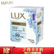 力士(LUX)排浊除菌香皂清新洁净115gX3（新老包装替换）