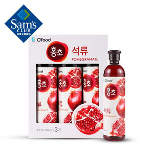 清净园 韩国进口 苹果醋石榴味复合果蔬汁饮料浓浆 900ml*3 自然发酵 酸甜爽口