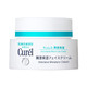  Curel 珂润 润浸保湿滋养乳霜 40g　