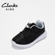 Clarks 其乐 儿童网面透气蜘蛛鞋