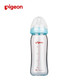 贝亲（Pigeon）玻璃奶瓶 宽口径带硅胶护层240ml（蓝色）配M奶嘴 AA132