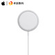 Apple/苹果 原装MagSafe无线磁吸充电器iPhone 12/12 Pro无线充电