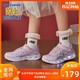 百亿补贴：Skechers斯凯奇女闪灯鞋