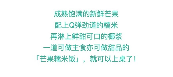 上海六店通用！正宗暖心的越南料理西贡妈妈双人套餐！