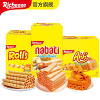 印尼进口Richeese丽芝士 威化饼干  奶酪味200g*2盒