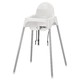 IKEA 宜家 安迪洛 高脚儿童餐椅