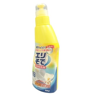 KANEYO 家耐优 衣领净洗衣液 衣领袖口清洁剂 强力去污渍250ml/瓶