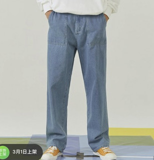 【21春季新款】牛仔裤男基本萝卜裤(有加长版)男式牛仔裤 29 牛仔浅蓝(加长版)