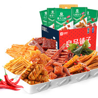 良品铺子 辣条味大礼包 435g