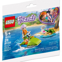 LEGO 乐高拼砌包30410米娅的水上游戏5岁或以上28颗粒小型积木套装人偶