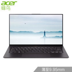 宏碁(Acer)蜂鸟7全面屏14英寸商务办公超轻薄本 触控屏笔记本电脑(i7-8500Y 16G