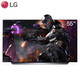LG 乐金 C1系列 OLED55C1PCB 55英寸 OLED电视 4K