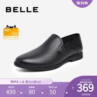 BELLE/百丽夏新商场同款牛皮革男商务正装皮鞋6WK02BM0