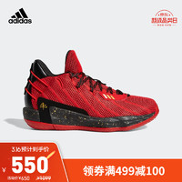 阿迪达斯官网 adidas Dame 7 GCA 男鞋低帮篮球运动鞋FY3442