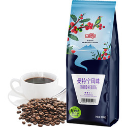 MingS 铭氏 精选系列 曼特宁风味咖啡豆 500g