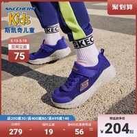 Skechers斯凯奇男童鞋春款2021年新款运动鞋儿童网鞋透气网面鞋子