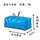 宜家弗拉塔蓝色购物编织袋大中小号环保购物袋袋子折叠便携储物袋
