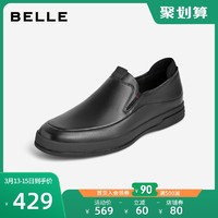 百丽男鞋秋新商场同款牛皮套脚商务休闲皮鞋百搭舒适B7625CM0