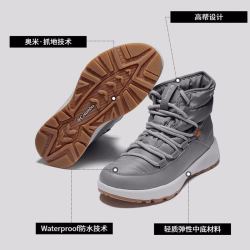 省304 22元 Columbia哥伦比亚户外秋冬新品女热能保暖防水抓地雪地靴bl0145 424 38 什么值得买