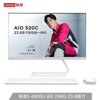 AIO 520C-24ARE 23.8英寸一体台式机 白色