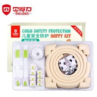 京东PLUS会员：贝得力 安全防护礼盒套装 +凑单品