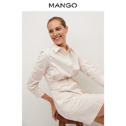 MANGO 芒果 77072889 女士连衣裙