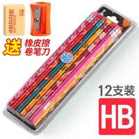 CHUNGHWA 中华 6082 HB铅笔 12支 送橡皮擦+卷笔刀