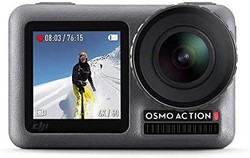 DJI Osmo Action 4K HDR 運動相機