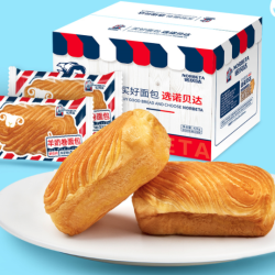 norbeta 诺贝达 羊奶卷面包 蛋奶味 420g