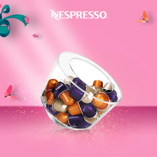 NESPRESSO View胶囊咖啡收纳大容量不倒翁胶囊存储器（不含胶囊）