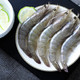 京东PLUS会员：心安一味 盐冻厄瓜多尔白虾  1.65kg