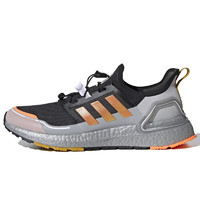 adidas 阿迪达斯 ULTRABOOST C.RDY 男子跑鞋 FV8363