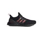  adidas 阿迪达斯 Ultra Boost DNA 中性跑鞋 GZ7603　