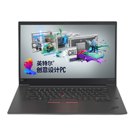 Hasee 神舟 战神S7 14.0英寸 游戏本