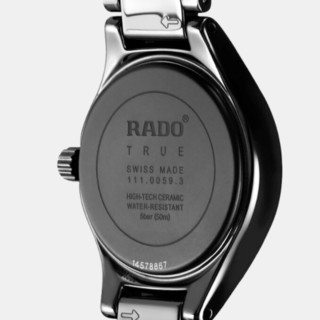 RADO 雷达 True真系列 30毫米石英腕表 R27059162