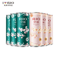 RIO锐澳微醺新品春季限定樱花龙舌兰风味330ml*6罐