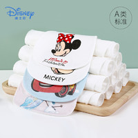 Disney/迪士尼 儿童纯棉吸汗巾 3条