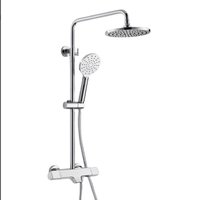  箭牌 ARROW AE33124SH 恒温三功能花洒套装 圆形 银色