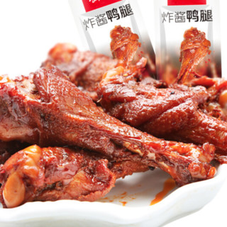 食为先 休闲 零食礼盒 1.1kg