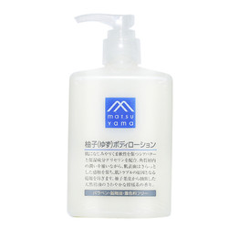 M mark 松山油脂 柚子身体乳 300ml