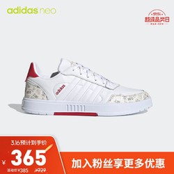 阿迪达斯官网 adidas neo 吾皇万睡联名新年款男女低帮休闲运动鞋G55077 白/红/米色/黑 37(230mm)